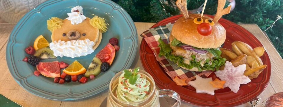 クリスマスメニュー